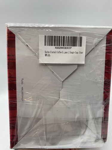 Carita KALITA Coffee Server Carafe Compatible for 102 Dripper, 500ml, Sealed