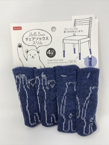 Hello Bear Blue 4 Pcs - New
