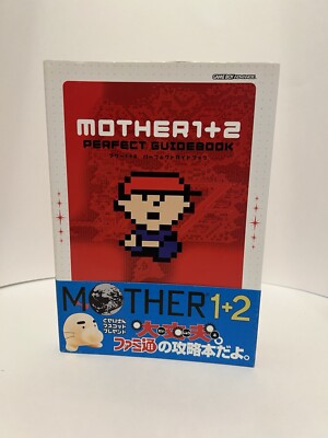 Mother 1+2 Perfect Guidebook Earthbound Strategy Guide Japanese With Obi Rare