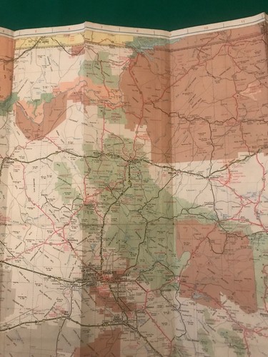 Arizona/ New Mexico Road Map, 1980, Rand McNally
