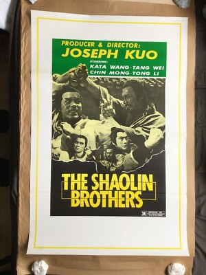 Shaolin Brothers (The) (Shao Lin xiong di) Original Movie Poster Kung Fu