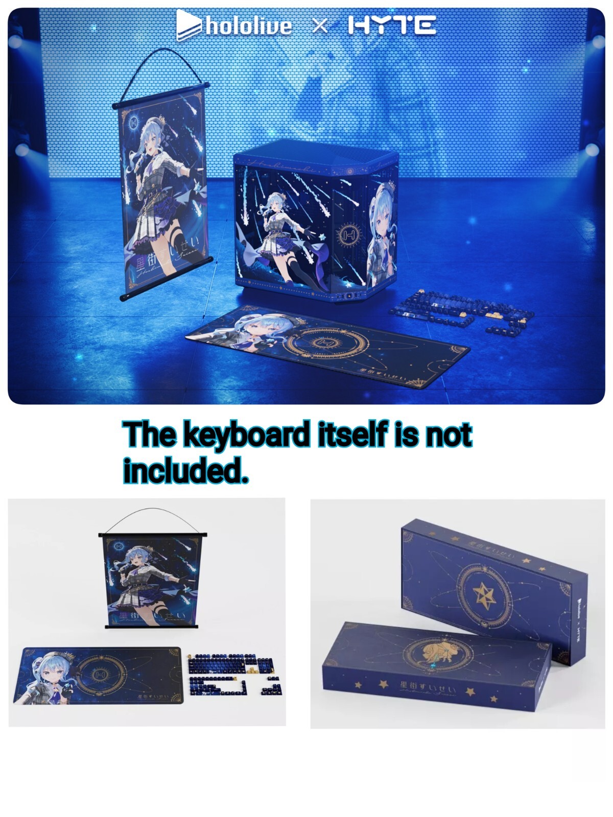 U*a様 HYTE Hoshimachi Suisei Keycap Mouse HYTE、hololive所属「星街すいせい」コラボ限定キーキャップ