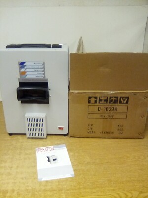 D-1029A Facial Skin Scanner/Analyzer Diagnosis Machine Analyzer Scanner 110v