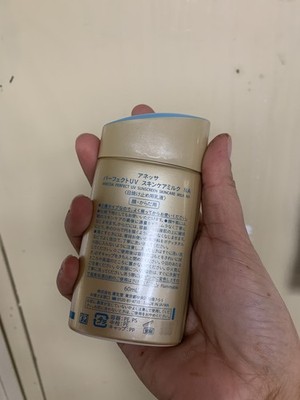 Fotos del artículo de un comprador verificado