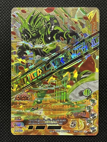 $_12.JPG?set_id=880000500F