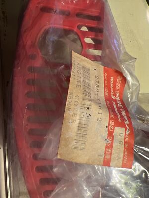 Redmax Engine Cover 2750-31612