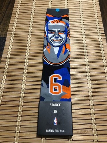 Large 9-12 Nba Mosaic Mavericks Knicks Deadstock
