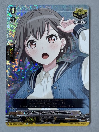 $_12.JPG?set_id=880000500F