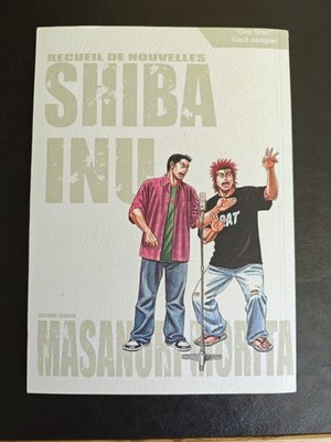 Shiba Inu - Recueil De Nouvelles