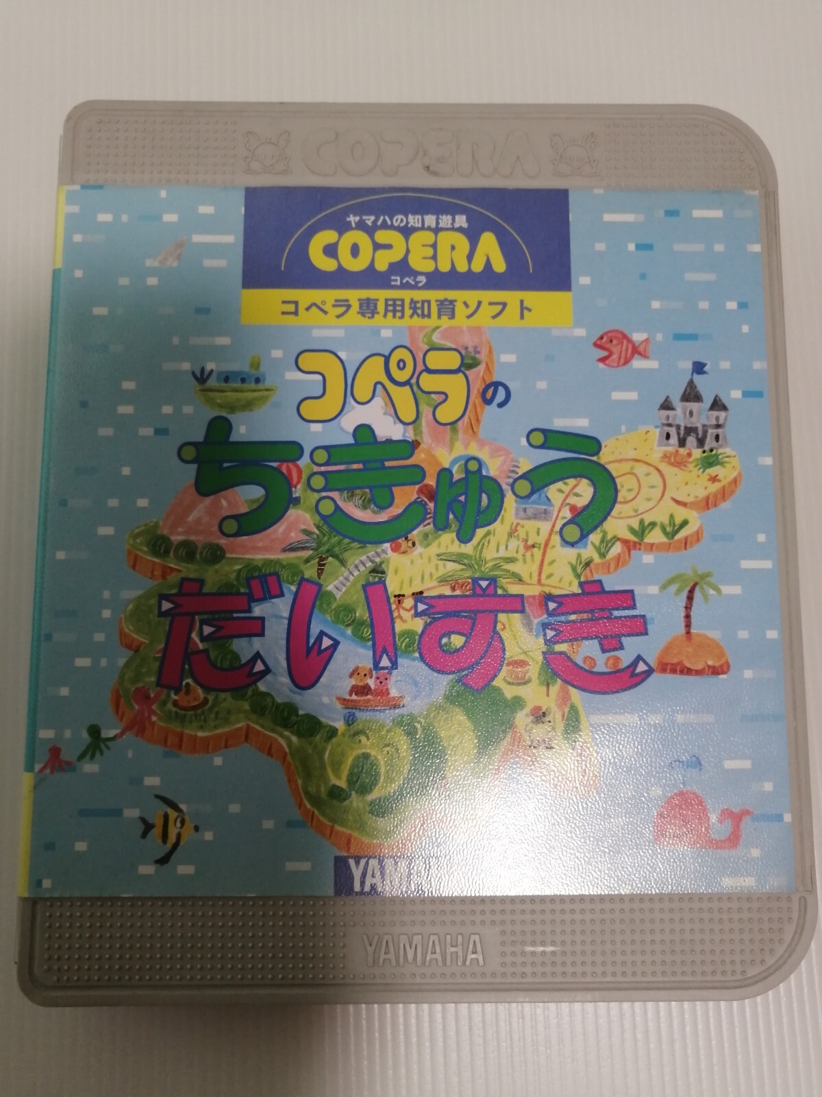 1994 YAMAHA MIXT BOOK PLAYER COPERA Copera no Chikyuu