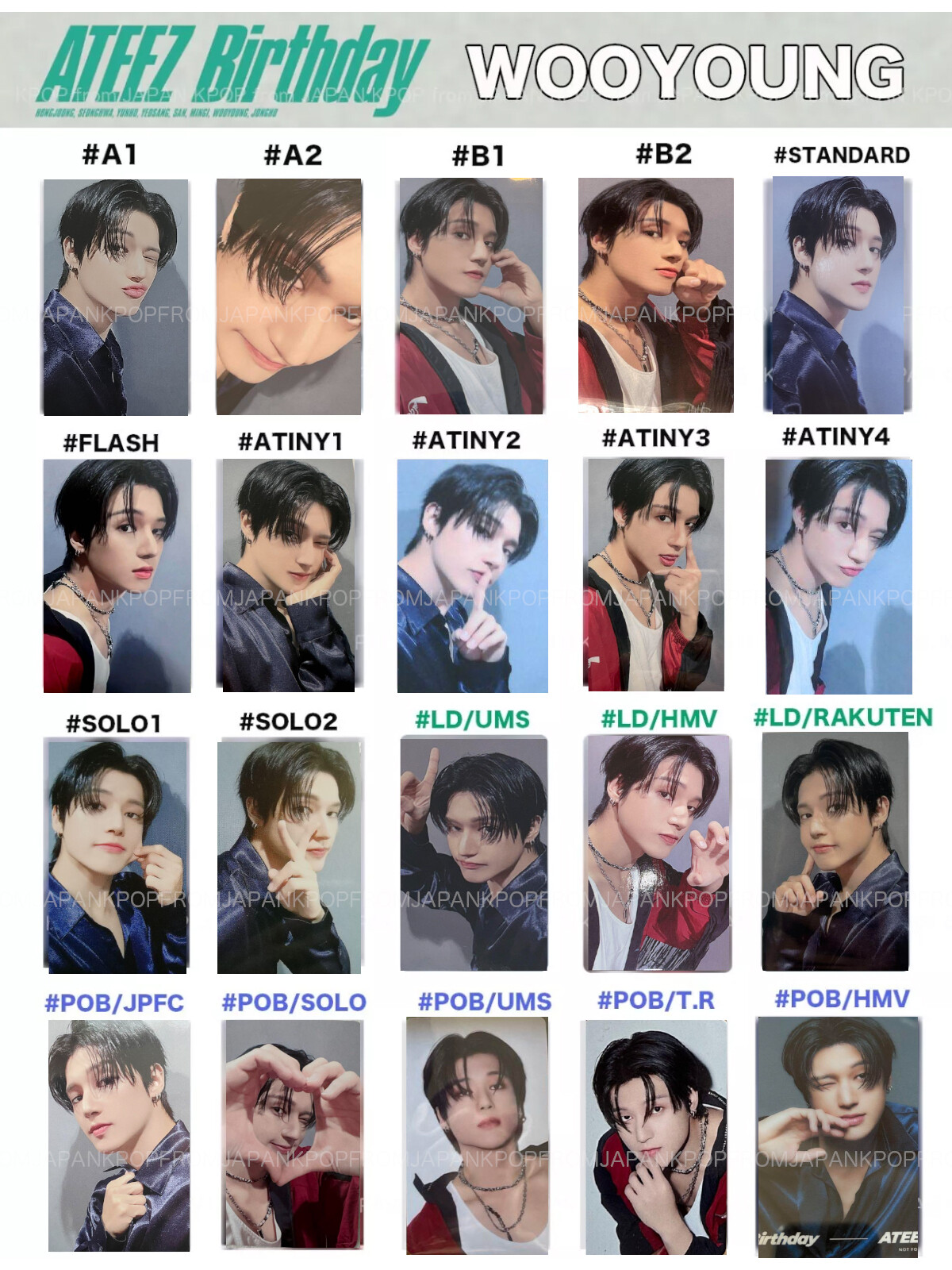 ATEEZ サン トレカ 楽天 ATINY盤  ユニバ birthday ATEEZ サン トレカ 楽天 ATINY盤 ユニバ birthday ATEEZ JAPAN