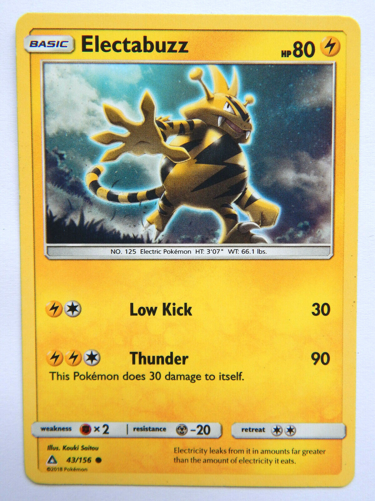 2024年冬【法人向けお歳暮】 Electabuzz 2018 Prism, Ultra Card, Pokemon (NM, 43/156 その他