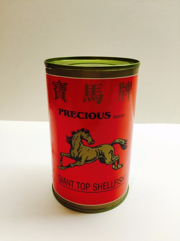 3 Cans of "Abalone Type Shellfish" (4 pieces in each