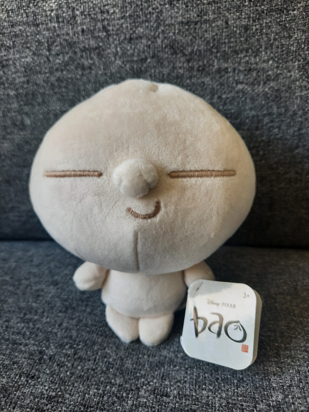 RARE BAO Disney Pixar short peluche de collection Happy Dumpling 5 5 Just Play