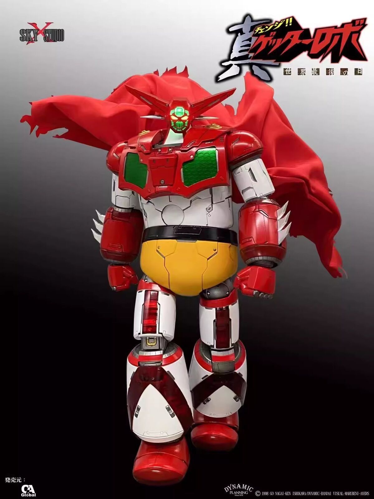 In Stock Sky X Studio Shin Getter 1 Getter Robo: Sekai Saigo