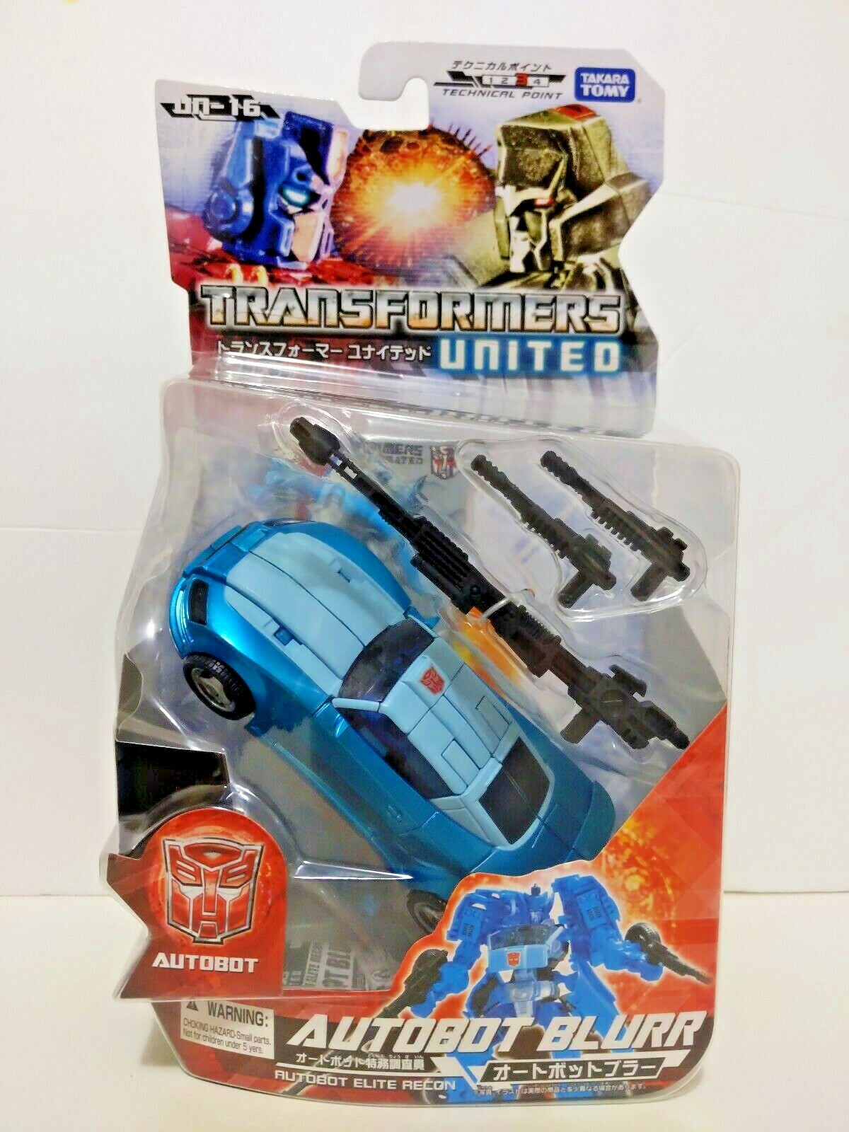 Takara TOMY Transformers Ss-63 Autobot Blur for sale online