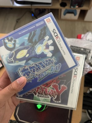 Nintendo DS ファイナルファンタジー　Ⅲ Ⅳ Ⅻ Nintendo DS ファイナルファンタジー Ⅲ Ⅳ Ⅻ Nintendo DS