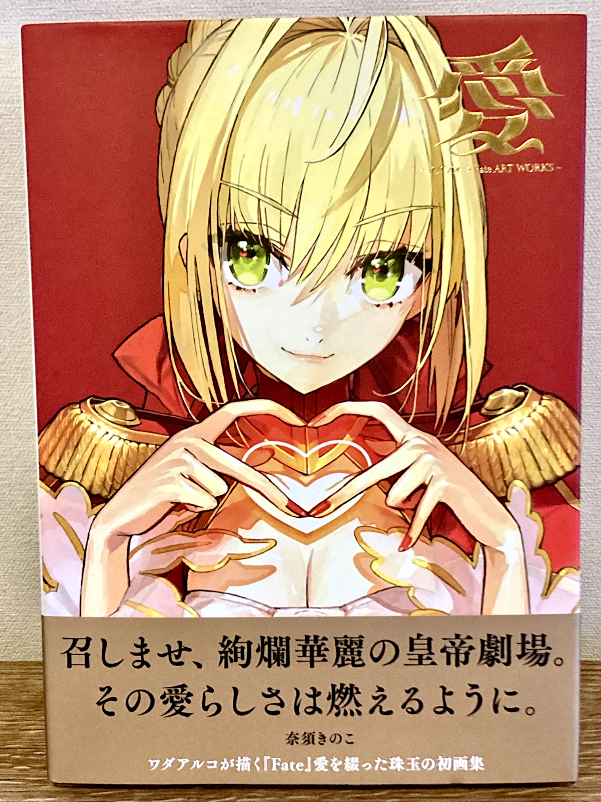 $_57.PNG?set_id=880000500F