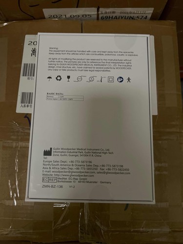 Woodpecker Dental ILED MAX Curing Light 1 Sec Resin Cure Lamp 2600mw Metal Head