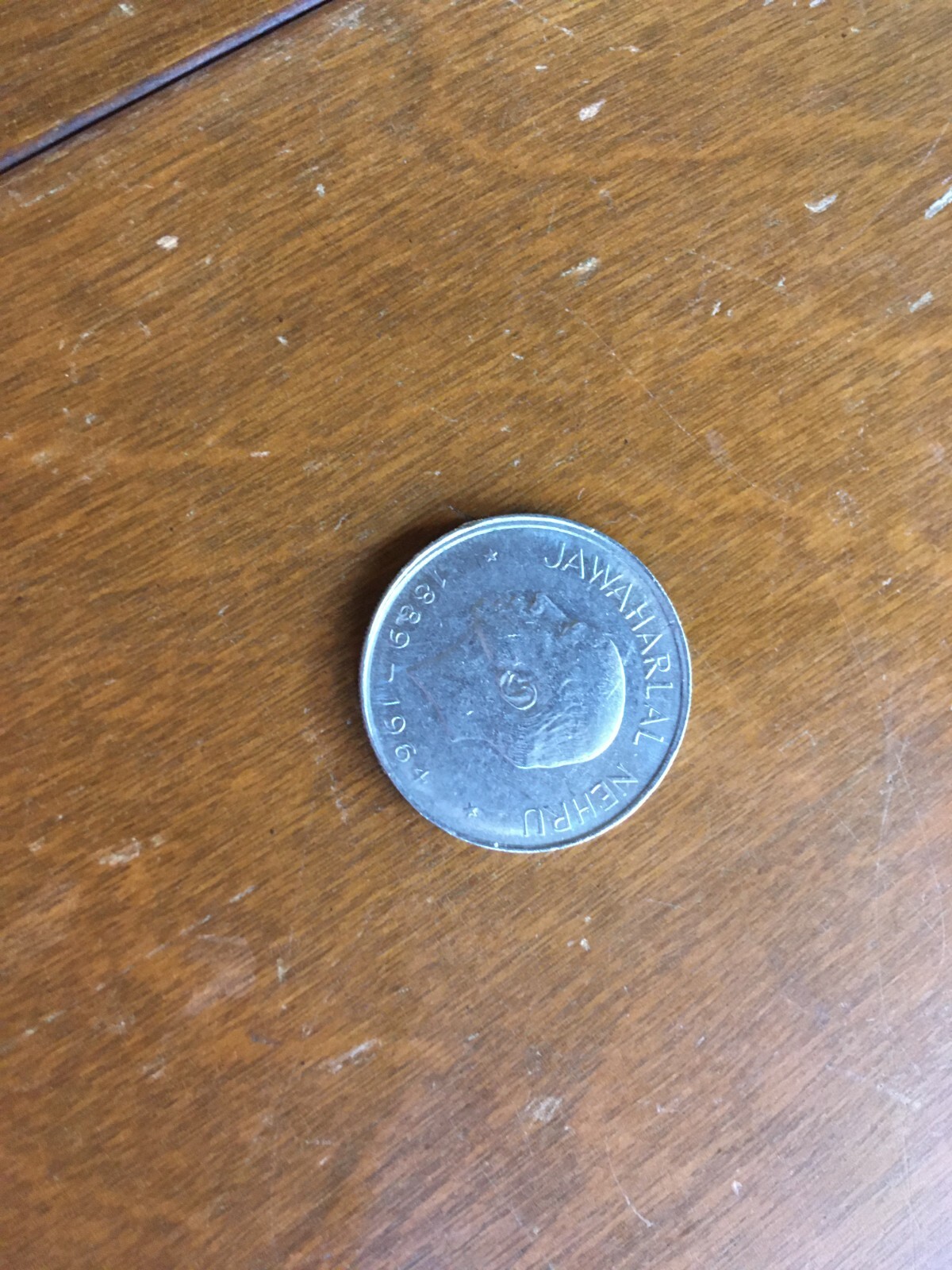インド　ジャワハルラール・ネルー　生誕100周年記念コイン　1ルピー 1989 Jawaharlal Nehru India Centenary Coin Rupee One