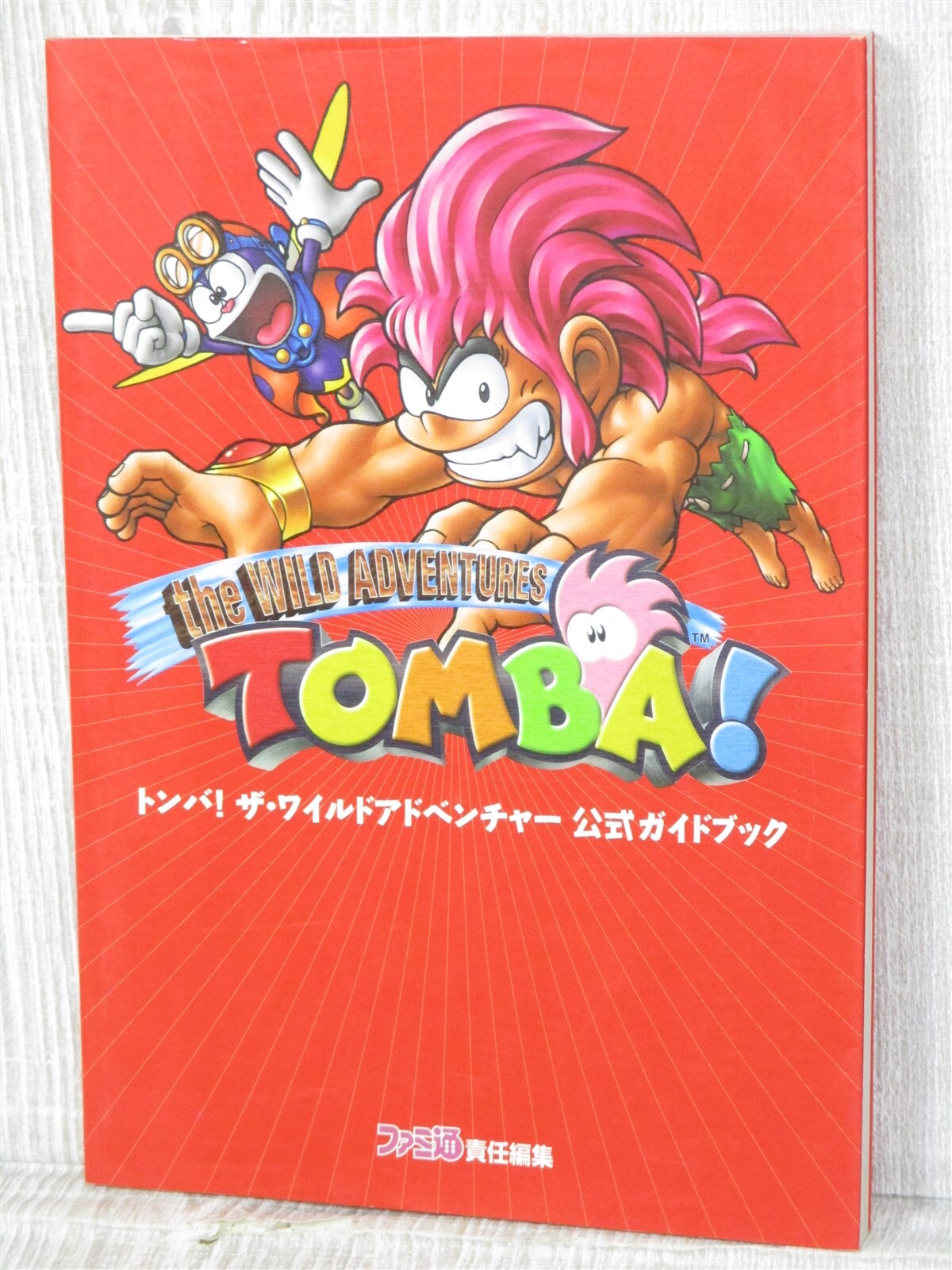 TOMBA The Wild Adventure Official Guide Sony PlayStation 1