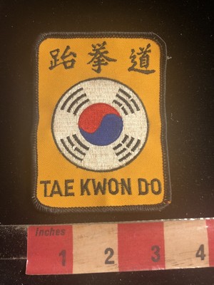 Rare American Okinawan Patch Vtg 70s 80s Unused Karate Display MMA 4/" Orange