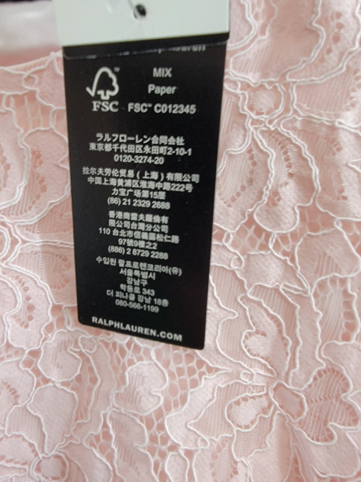 Lauren Ralph Lauren Lace Puff-Sleeve Cocktail Dress Women's 10 Pink Opal + - Picture 13 of 19