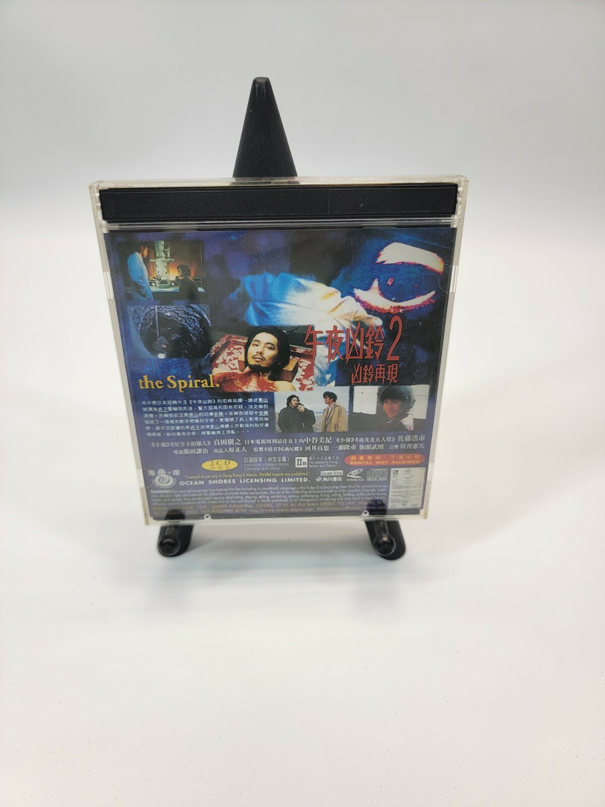 クール・ランニング　VHS　字幕版 81nh6lZdplL._AC_SY200_QL15_.jpg