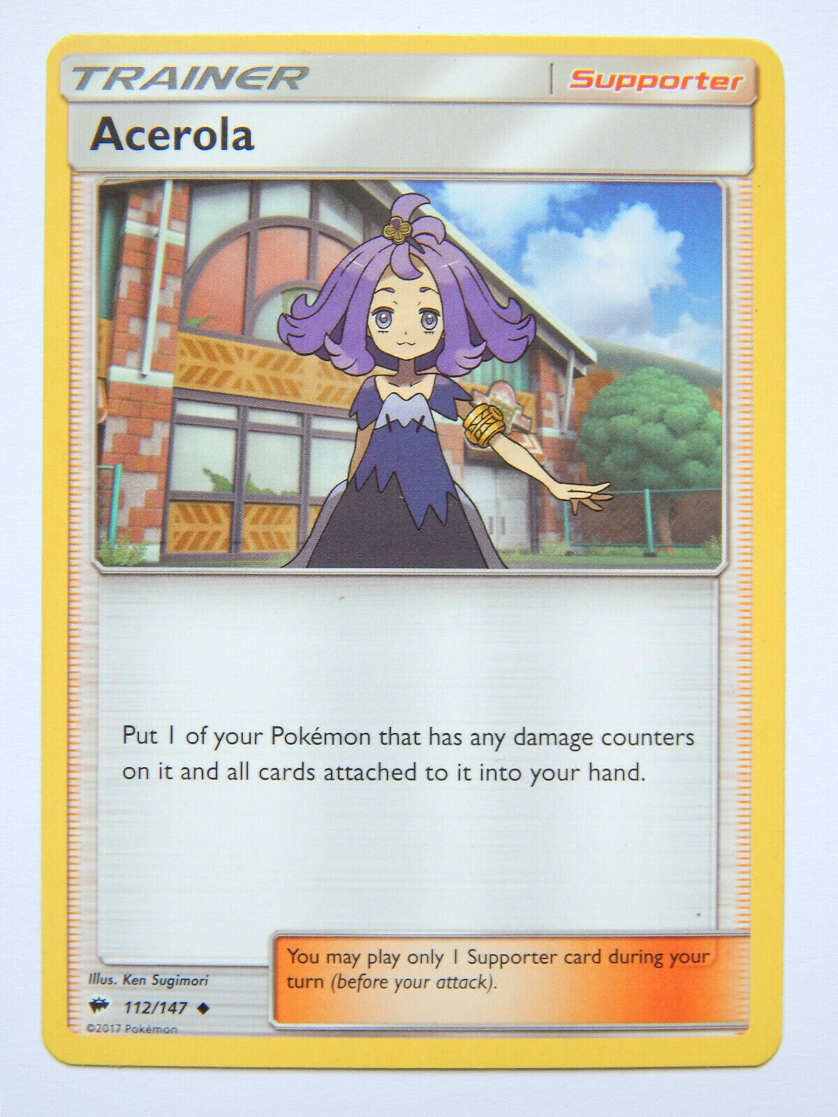 カードダスその他 Acerola SR PSA 10 Acerola SR 2022 Pokemon Card Japanese SM2+ 056/049