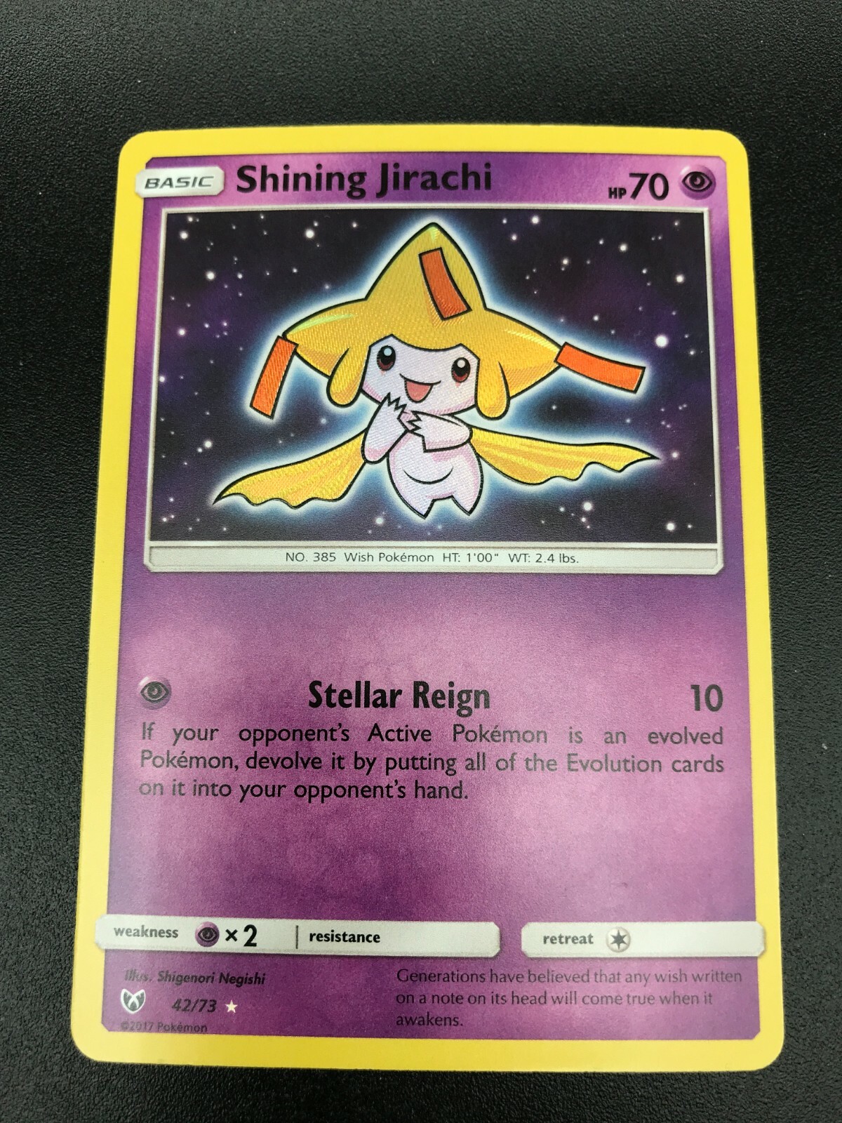 【送料込】 RARE ULTRA SHINY Jirachi Shining 42/73 Legends Shining SM ポケモンカードゲーム