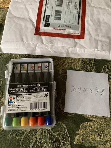 Item photo(s) from verified buyer
