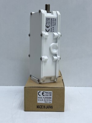 PHASE LOCKED LOOP-LNB / NJR2636E /
