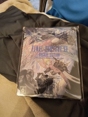Nintendo Switch Bitter Smile Visual Novel Game Japan Version