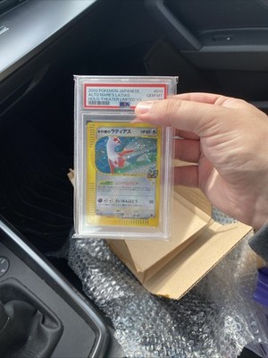 Foto dell'oggetto di un acquirente verificato