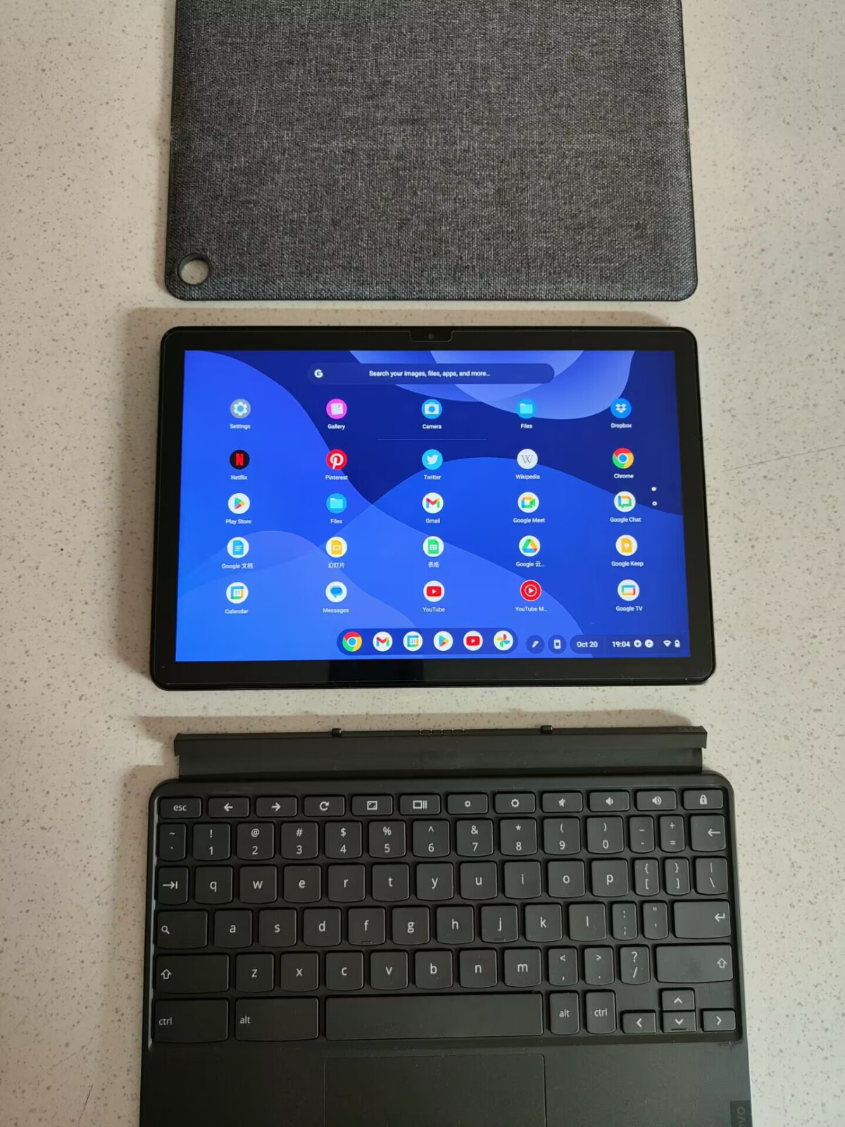 Lenovo IdeaPad Duet 10.1 Chromebook, MediaTek Helio P60T