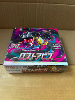 Pokemon TCG Lost Abyss Booster Box Display s11 - Japanese JP - Factory Sealed