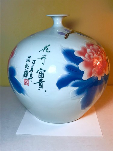 Jingdezhen ??? Porcelain Blooming Poeny Flowers Vase Good Fortune ????????
