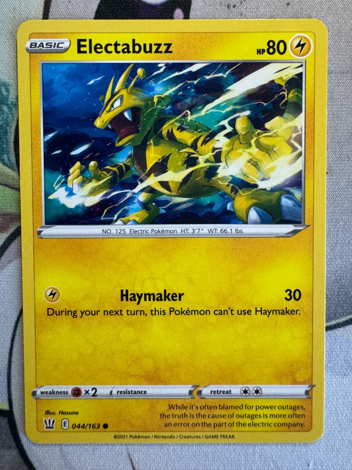 Pokémon Ho-Oh GX - SM57 - Promo | eBay