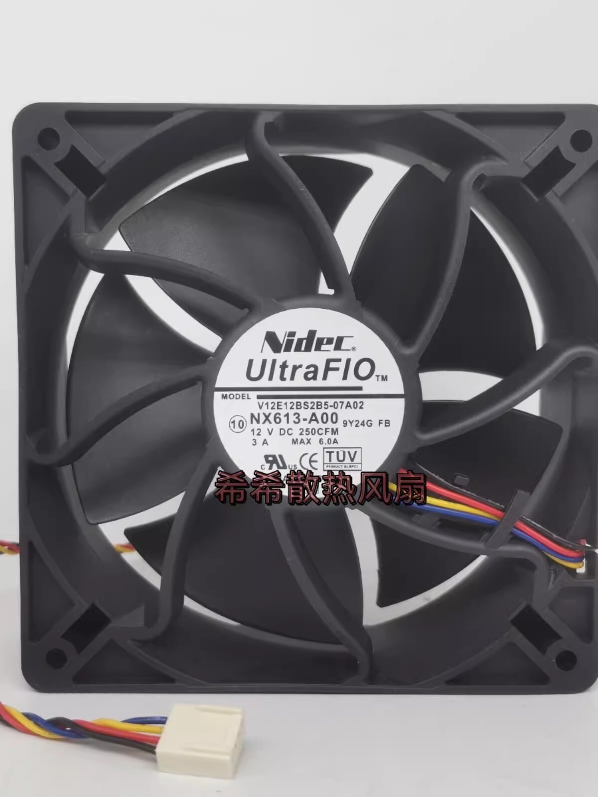 NIDEC V12E12BS2B5-07A02 DC12V 3A 12038 4-Wire Cooling Fan | eBay