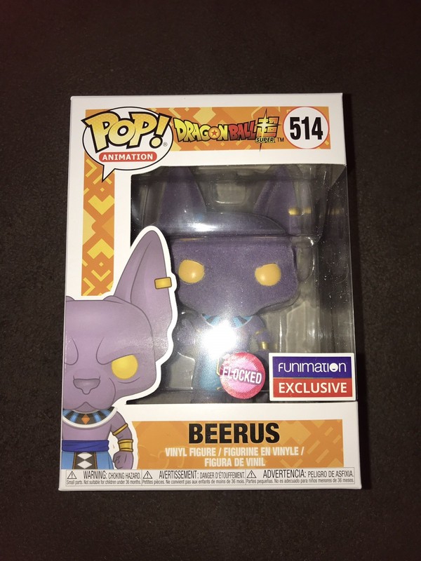 beerus funimation
