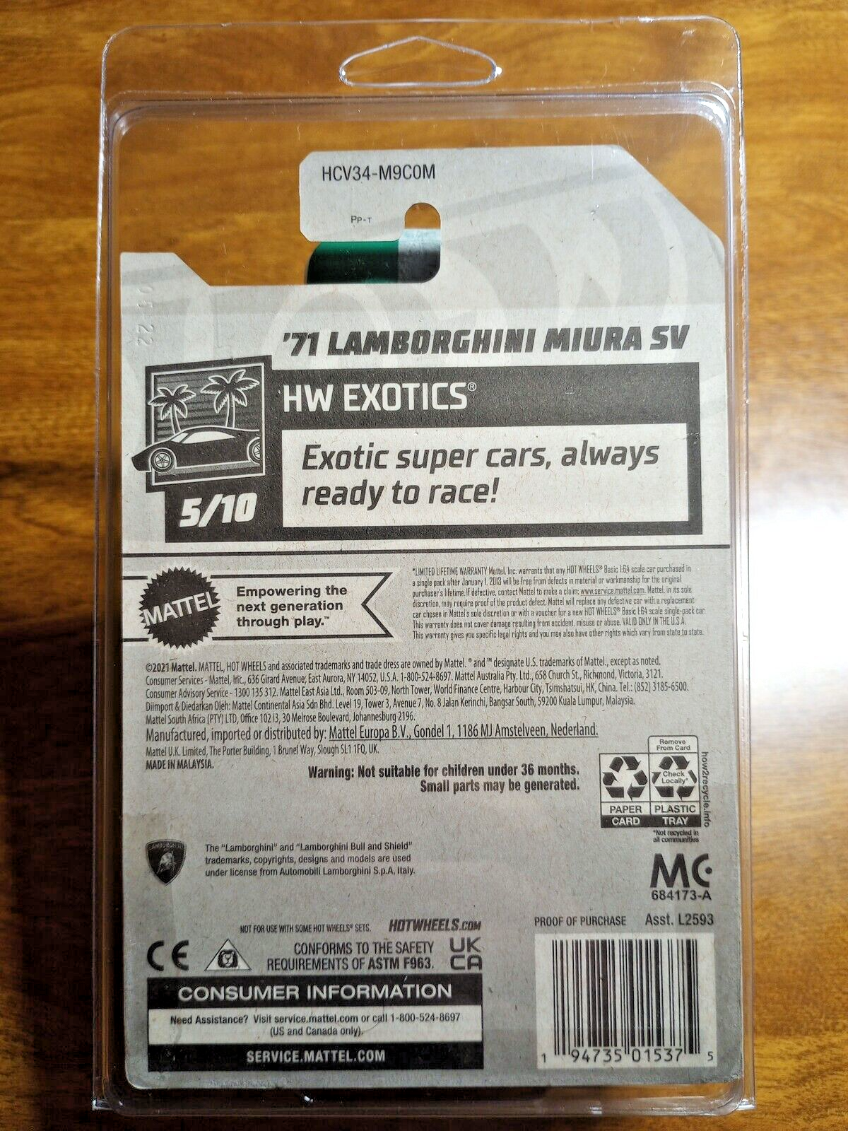 Hot Wheels Custom Made '71 Lamborghini Miura SV Yellow Snake HW Exotics 5 Spoke
