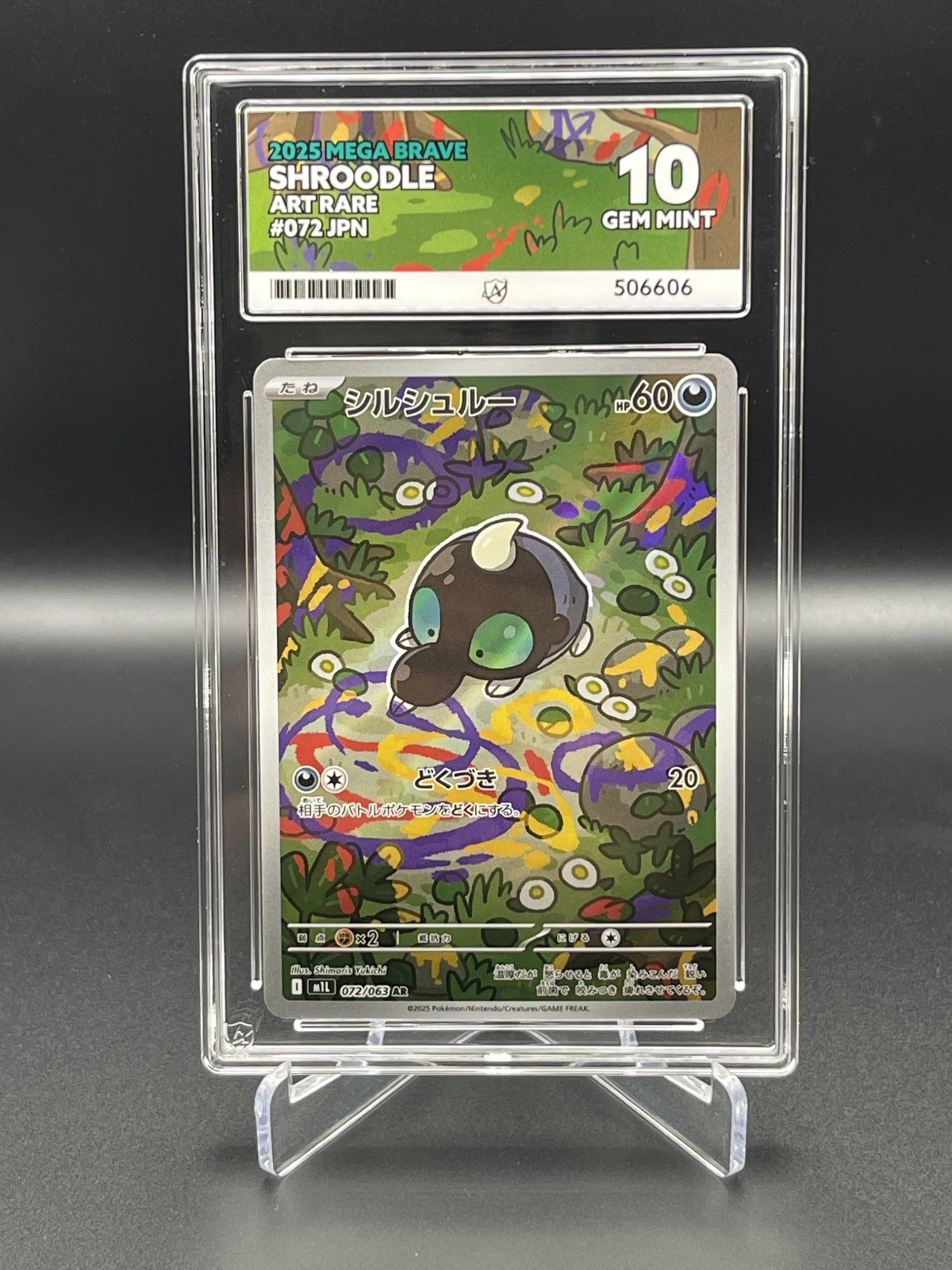 ACE 10 Shroodle AR 072/063 M1L Mega Brave - Pokemon Card Japanese