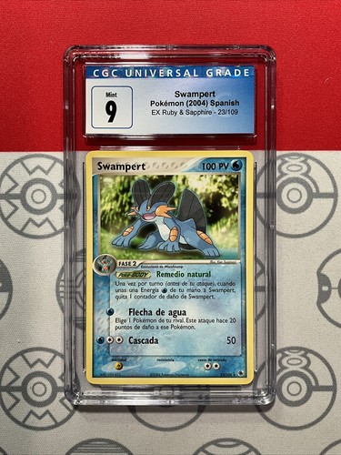 新品レア旧裏面Pokémoncard Southern s set POKÉMON CARD GAME sv8 113/106 AR Stunfisk