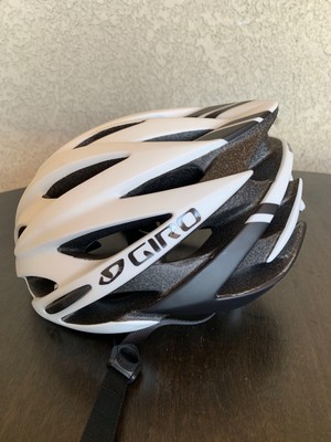 giro savant road bike helmet