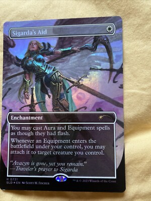 シガルダの助け MTG secret lair 英語foil プロモ マジック：ザ