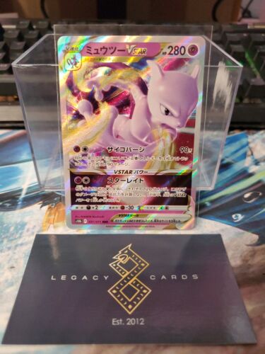 Japanese) Mewtwo VSTAR 031/071 RRR - s10b Pokemon GO Japanese) Mewtwo VSTAR 031/071 RRR - s10b Pokemon GO