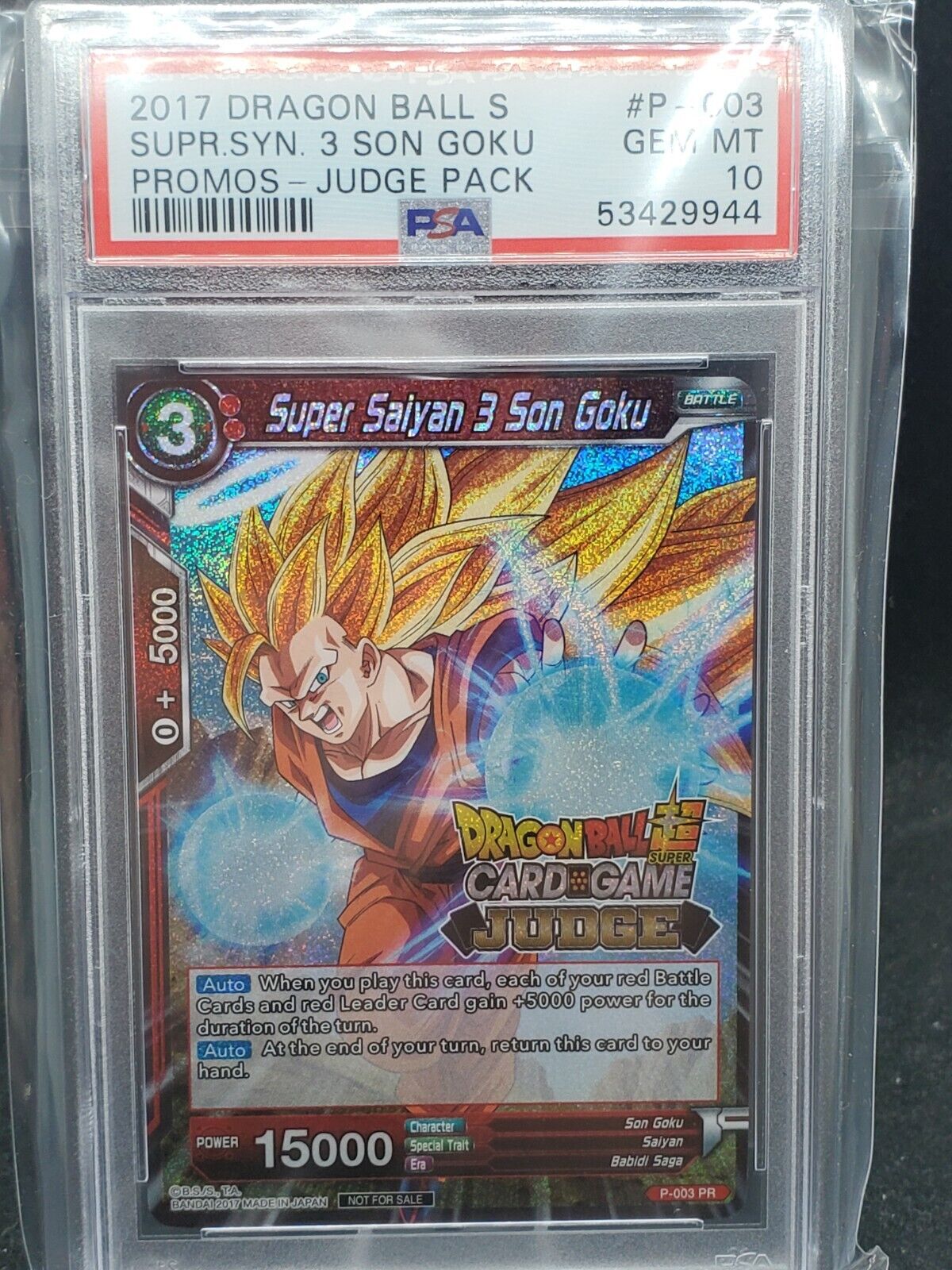 ロピア 爆買い Son 3 Saiyan Super Card Super Ball Dragon Goku P Promo Judge ドラゴンボールカード