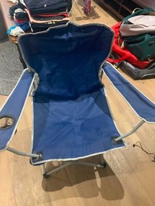 Camping Chairs Kmart - camping distractiv