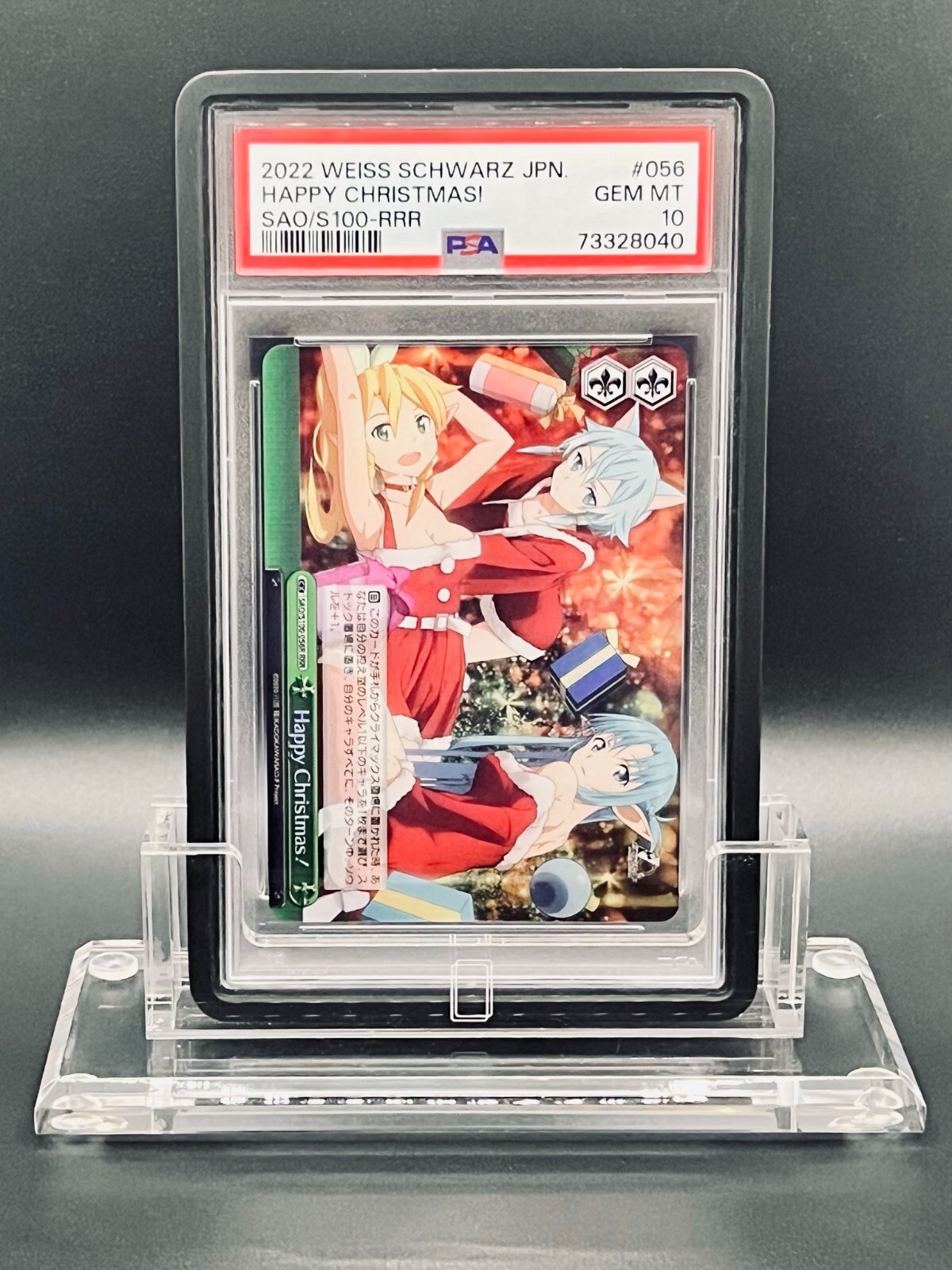 PSA 10 Weiss Schwarz SAO 10th JPN SAO/S100-056R Happy