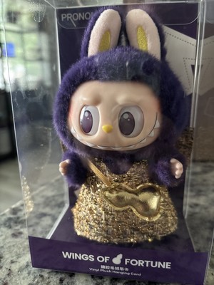 FENDI 　♡I♡ Fendi Sunshine Logo Embossed Tote Bag | italist